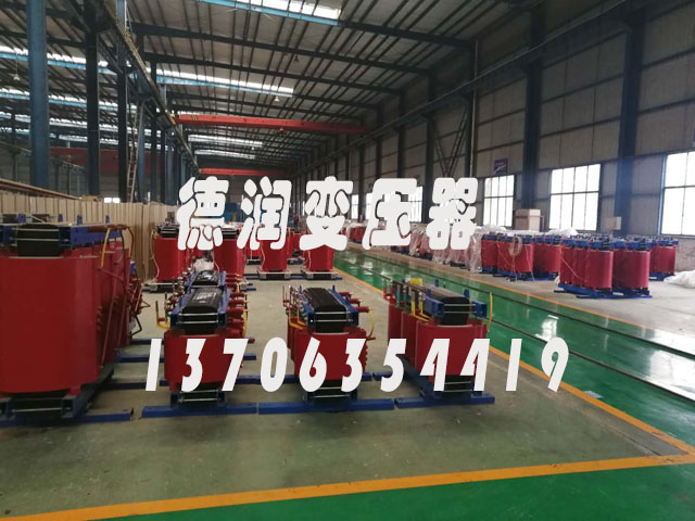 杭州SCB14-1600KVA/10KV/0.4KV干式变压器